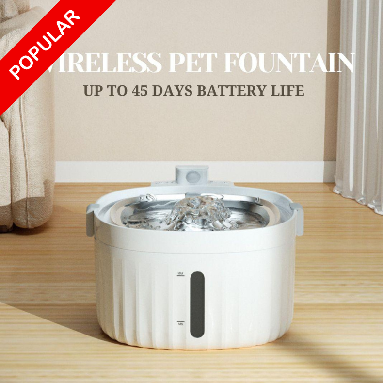 Wireless Stainless Steel Cat Water Fountain | 40-45 Days Battery Life Single Charge