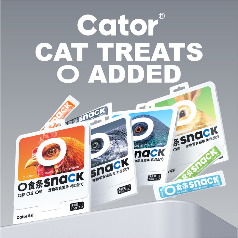 Cator Squab Formula Kitten Food Cat Treats with Single Meat Source 15gx10