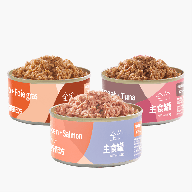 Chicken + Salmon + Caviar Cat Cans, Grain-Free, 85g x 6 Mini Cans